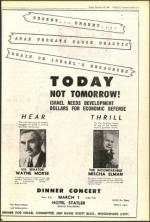 image of February 18, 1955 - number 11