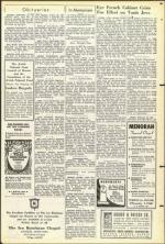 image of February 18, 1955 - number 27