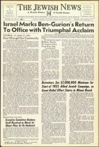 image of February 25, 1955 - number 1