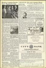 image of February 25, 1955 - number 8