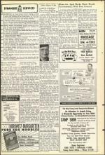 image of February 25, 1955 - number 17