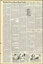 image of February 25, 1955 - number 24