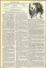 image of March 04, 1955 - number 4