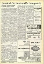 image of March 04, 1955 - number 7