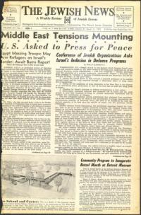 image of March 11, 1955 - number 1