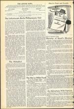 image of March 11, 1955 - number 4