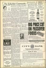 image of March 11, 1955 - number 6