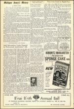 image of March 18, 1955 - number 6