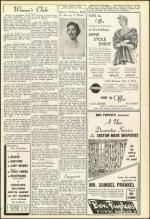 image of March 25, 1955 - number 13