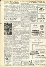 image of March 25, 1955 - number 22