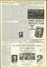 image of April 01, 1955 - number 5