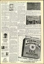 image of April 01, 1955 - number 11