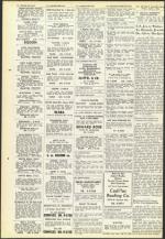 image of April 01, 1955 - number 58