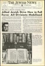 image of April 08, 1955 - number 1