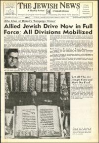 image of April 08, 1955 - number 1