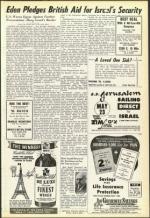 image of April 08, 1955 - number 3