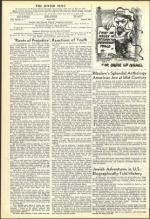 image of April 08, 1955 - number 4