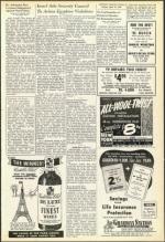 image of April 15, 1955 - number 3