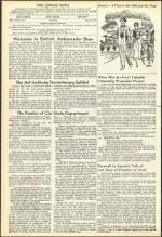 image of April 15, 1955 - number 4