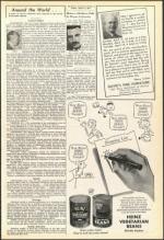 image of April 15, 1955 - number 7