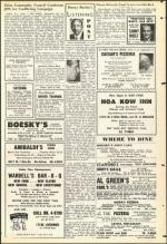 image of April 15, 1955 - number 19