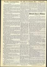 image of April 22, 1955 - number 2