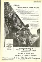 image of April 22, 1955 - number 6