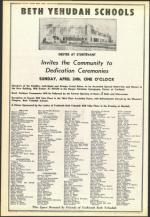 image of April 22, 1955 - number 8