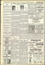 image of April 22, 1955 - number 18