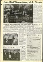 image of April 22, 1955 - number 28