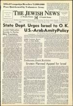 image of May 06, 1955 - number 1