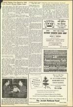 image of May 06, 1955 - number 5