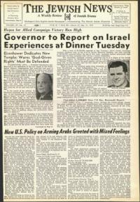 image of May 13, 1955 - number 1