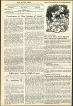 image of May 13, 1955 - number 4