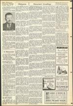 image of May 13, 1955 - number 27