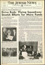 image of May 20, 1955 - number 1