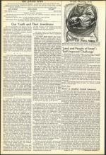 image of May 20, 1955 - number 4