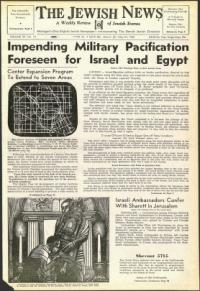 image of May 27, 1955 - number 1