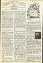 image of May 27, 1955 - number 4