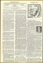 image of June 03, 1955 - number 4