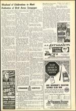 image of June 03, 1955 - number 7