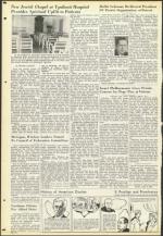 image of June 03, 1955 - number 24