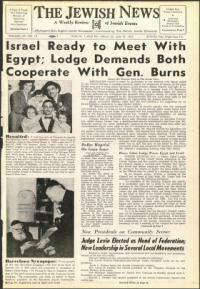 image of June 10, 1955 - number 1