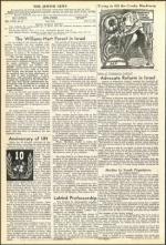 image of June 17, 1955 - number 4