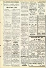 image of June 17, 1955 - number 20