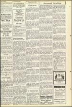 image of June 17, 1955 - number 23