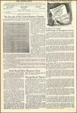 image of June 24, 1955 - number 4