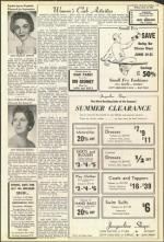 image of June 24, 1955 - number 13