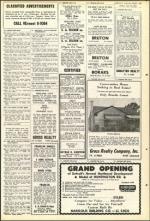 image of June 24, 1955 - number 23