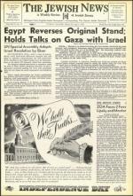 image of July 01, 1955 - number 1